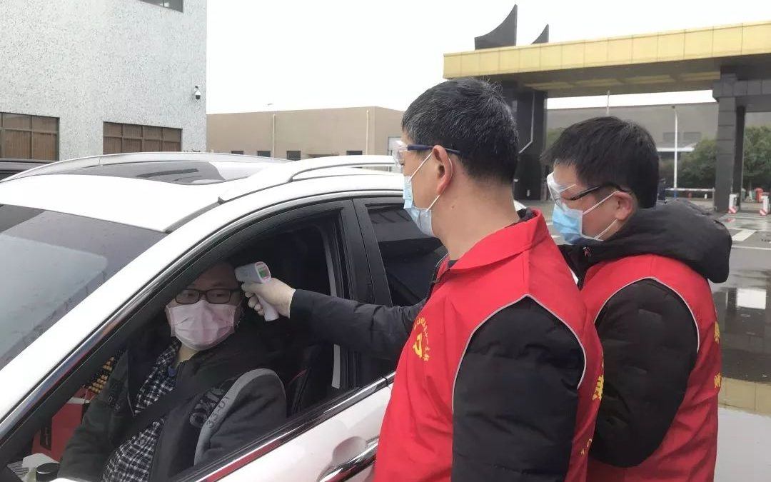 尊龙凯时 - 人生就是搏!