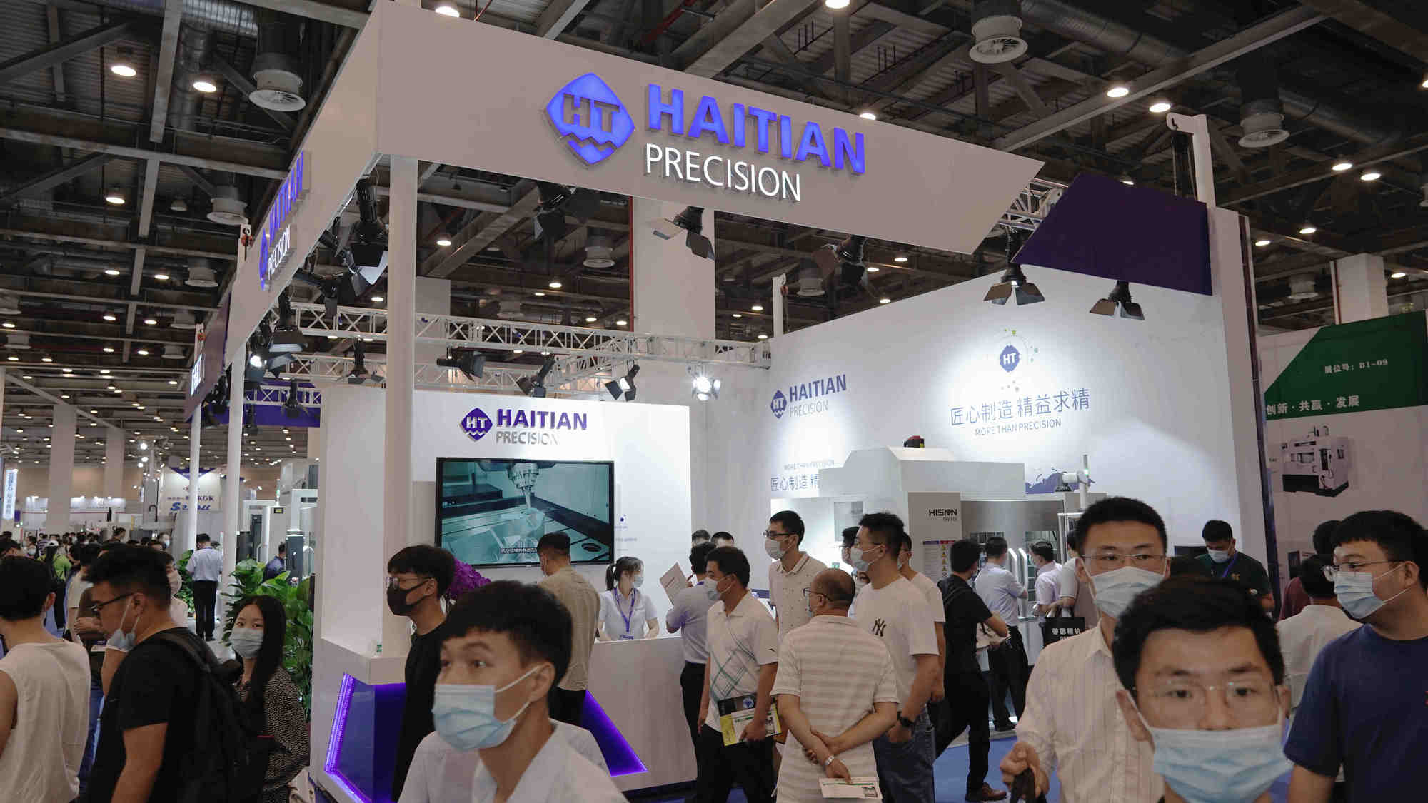 尊龙凯时 - 人生就是搏!