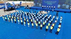 尊龙凯时 - 人生就是搏!