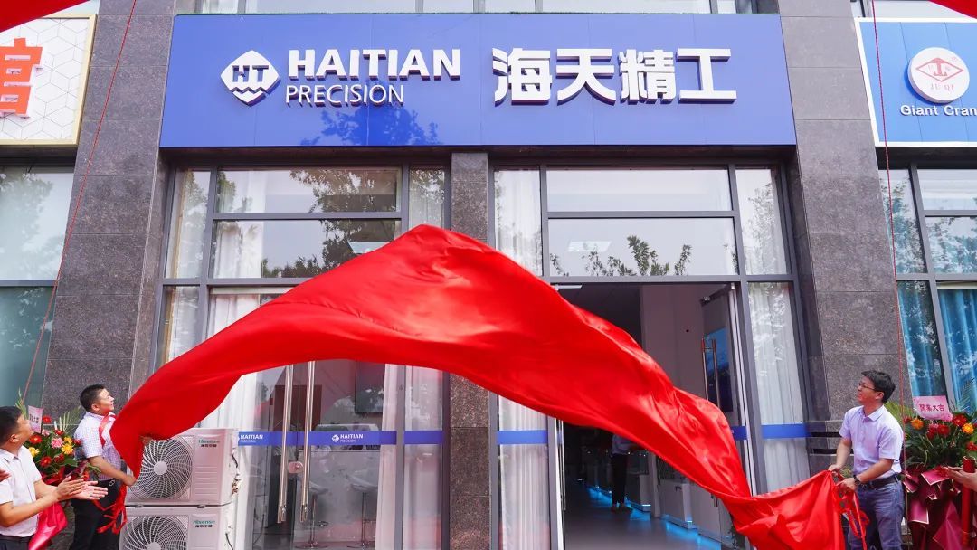 尊龙凯时 - 人生就是搏!