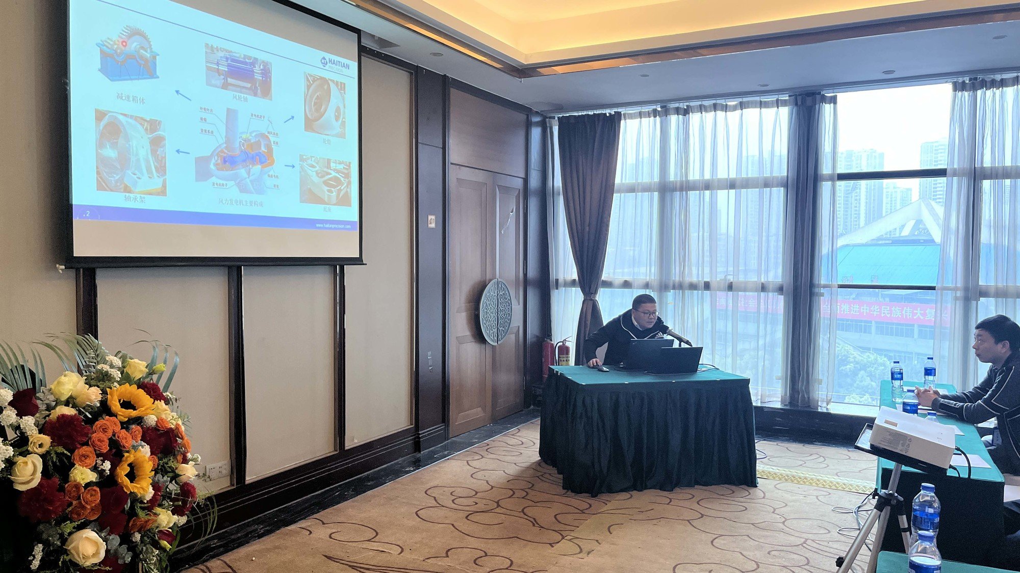 尊龙凯时 - 人生就是搏!