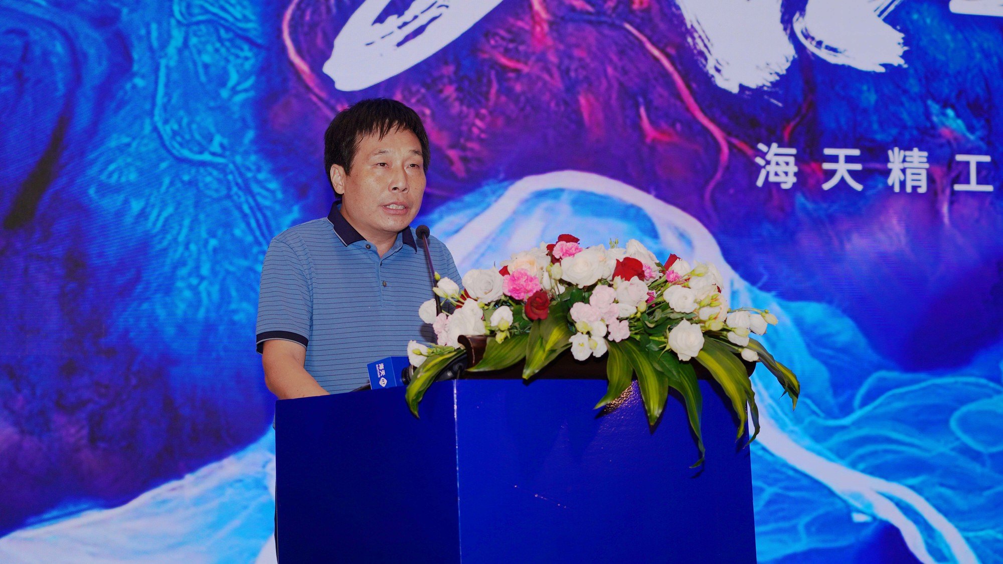 尊龙凯时 - 人生就是搏!