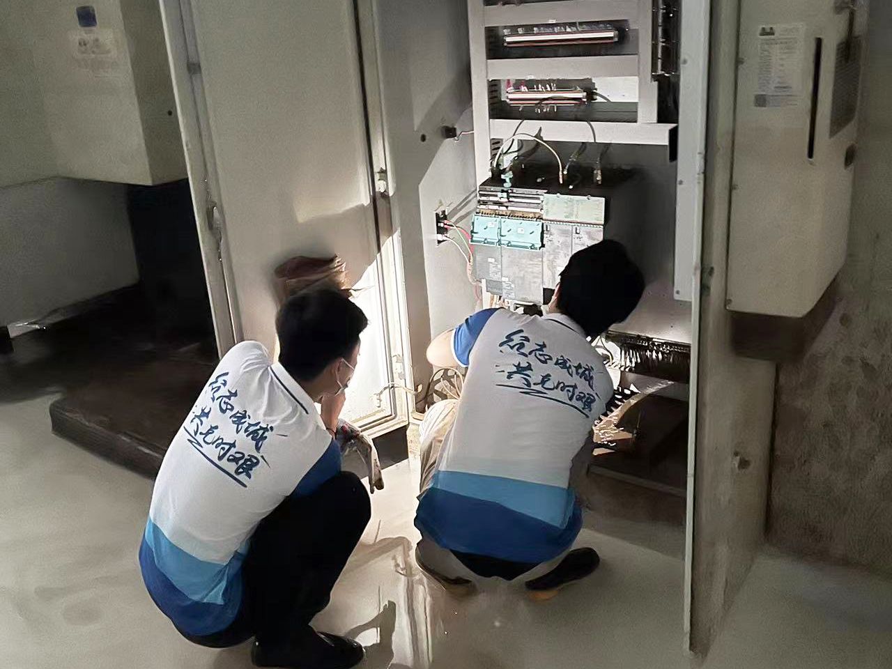 尊龙凯时 - 人生就是搏!